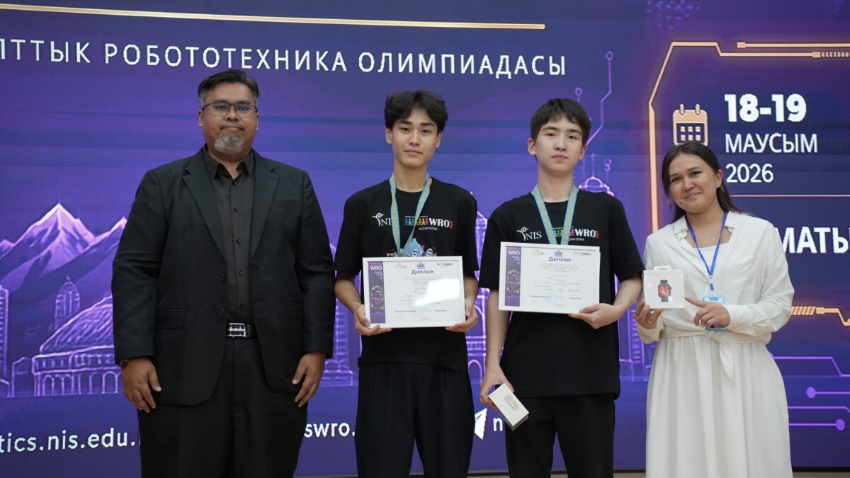 WRO 2026: Kazakhstan's Best Robotics Teams Determined